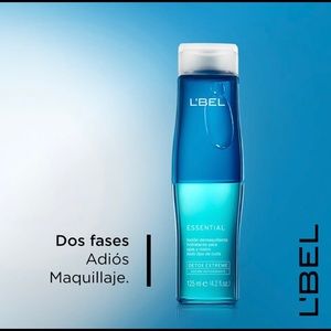 Essential Makeup Remover